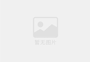 新密精准测漏水师傅的电话是多少?